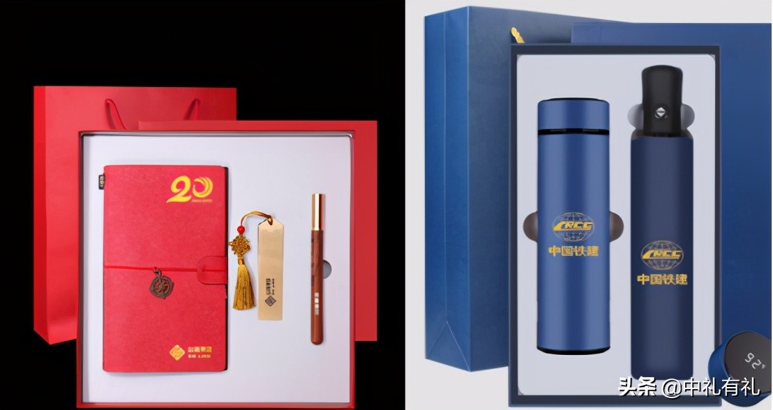 公司10周年庆典送什么礼品,公司成立10周年做什么礼品比较好