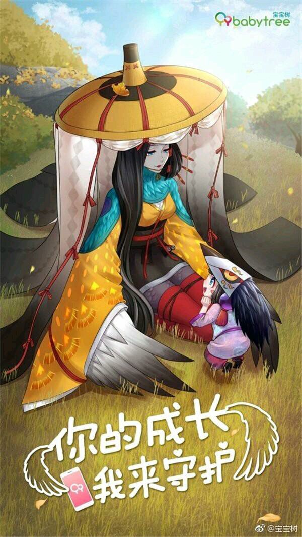 阴阳师崽战出了几次,阴阳师为崽而战几期了