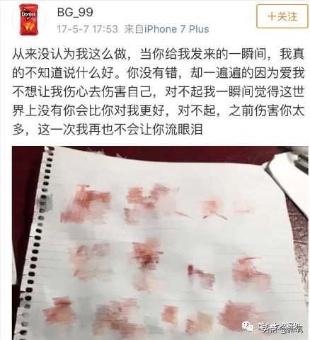 美妆博主被打假现场直播,美妆打假博主被死亡威胁