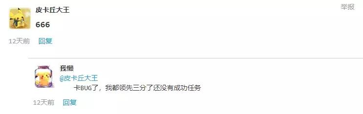 小朋友参加编程比赛,小朋友编程比赛作品名字