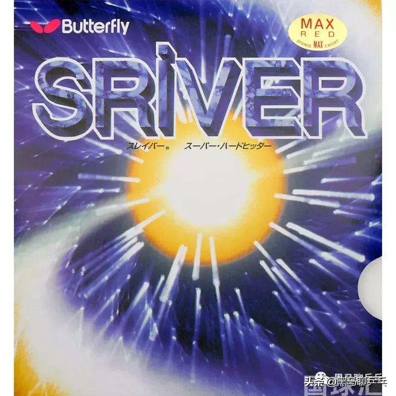 每周观察记录表,每周观察记录及分析