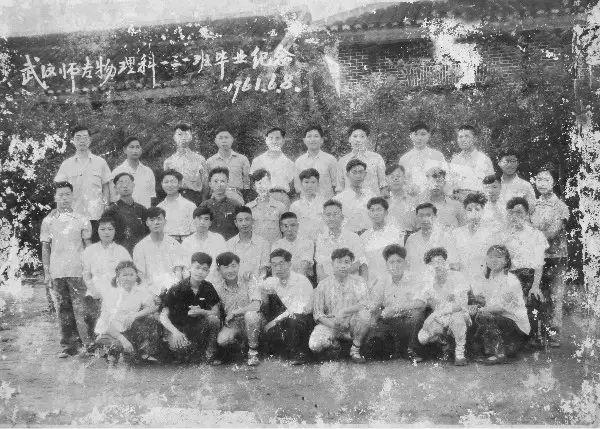 湖北工程学院历史沿革,湖北工程学院发展史