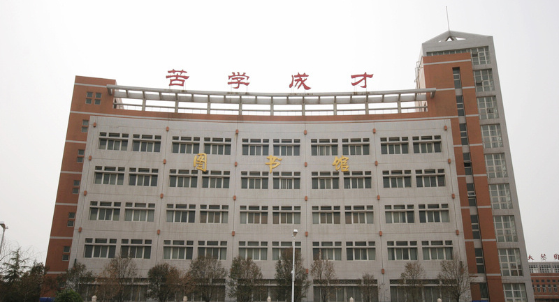 洛阳市内一高排名,河南洛阳一高在全省排名第几