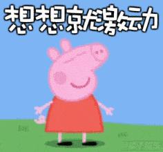 官方证实!宜家意向落户厦门,正在岛内选址!这份攻略,快收藏…