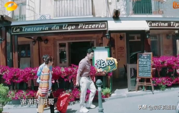 中餐厅杨紫秦海璐连线刘涛,中餐厅杨紫夸秦海璐跟刘涛视频