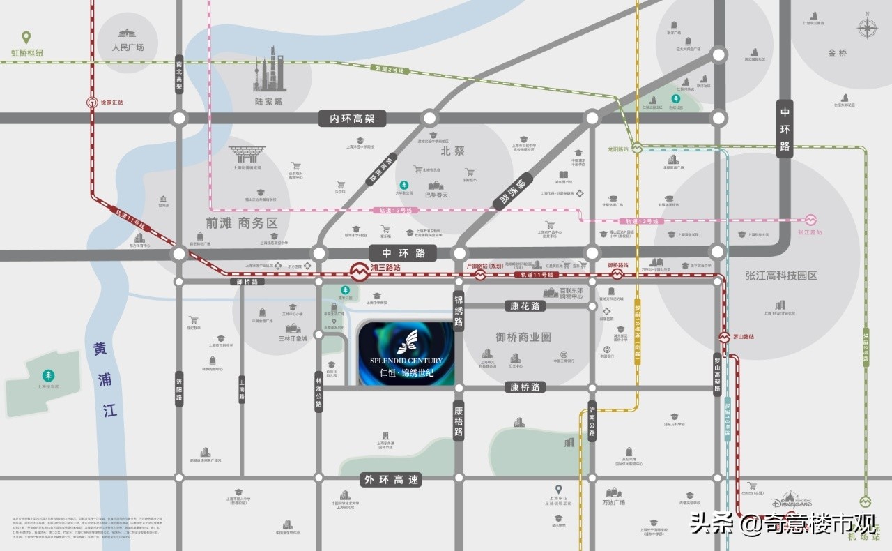 浦东三林林海三兄弟值得买吗,仁恒三兄弟是谁