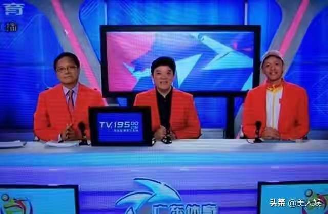 曾在广东红透半边天的著名主持人，陈维聪有着不为人知的一面