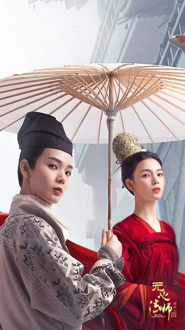 无心法师最后一次对战岳绮罗,无心法师第三部岳绮罗最后怎么了