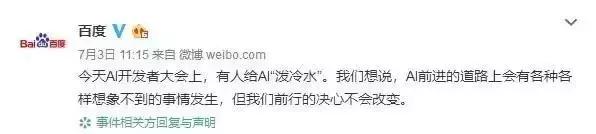 steam掌机实况足球2021,steam实况足球2020免费