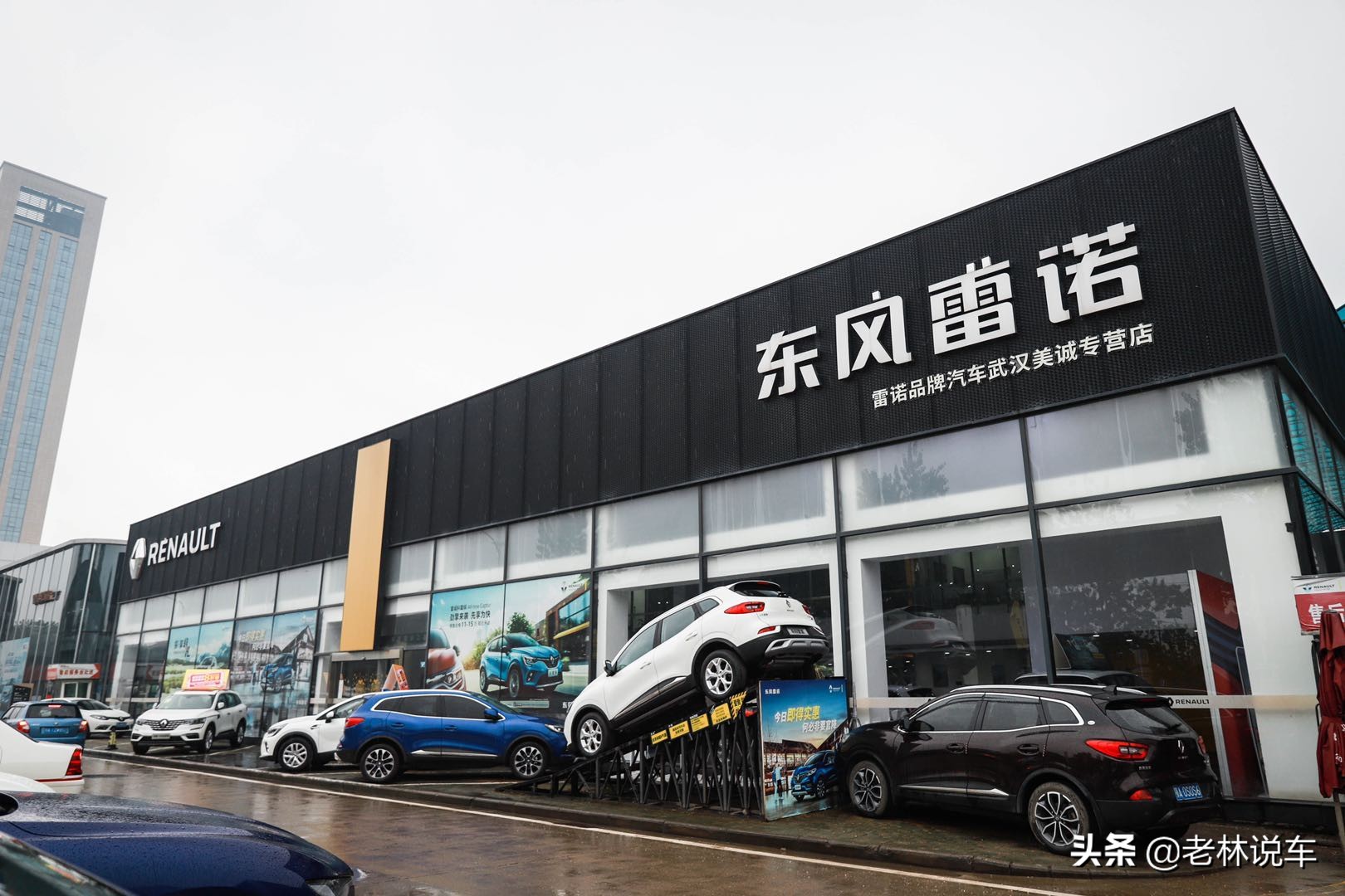 雷诺召回科雷傲,雷诺退出中国了科雷嘉能买吗