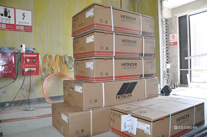 日立精工精匠安装标准,日立中央空调安装流程及注意事项