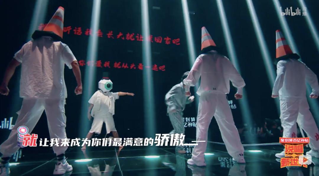 说唱新世代！决赛意难平，铭记这10首歌