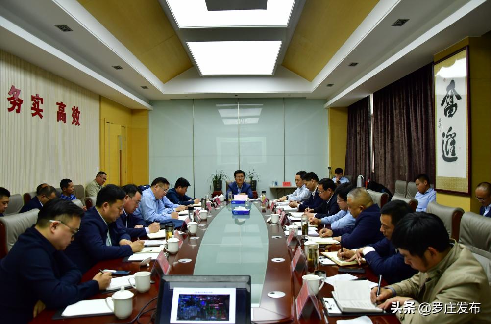 一季度经济研判会,2021一季度经济形势分析报告