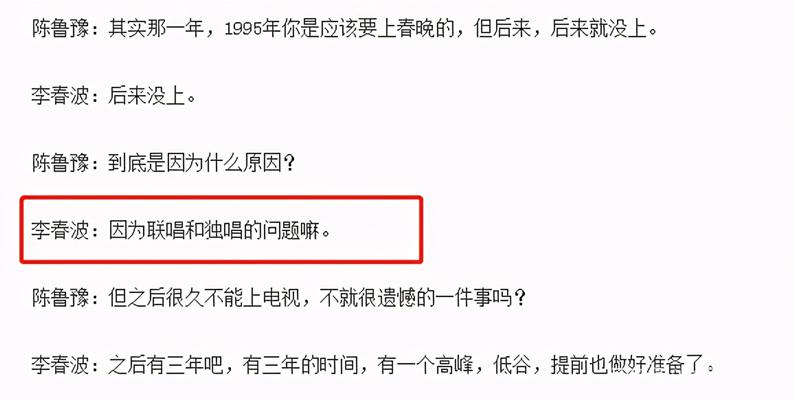 歌手高枫去世原因,歌手高枫年轻时候的照片