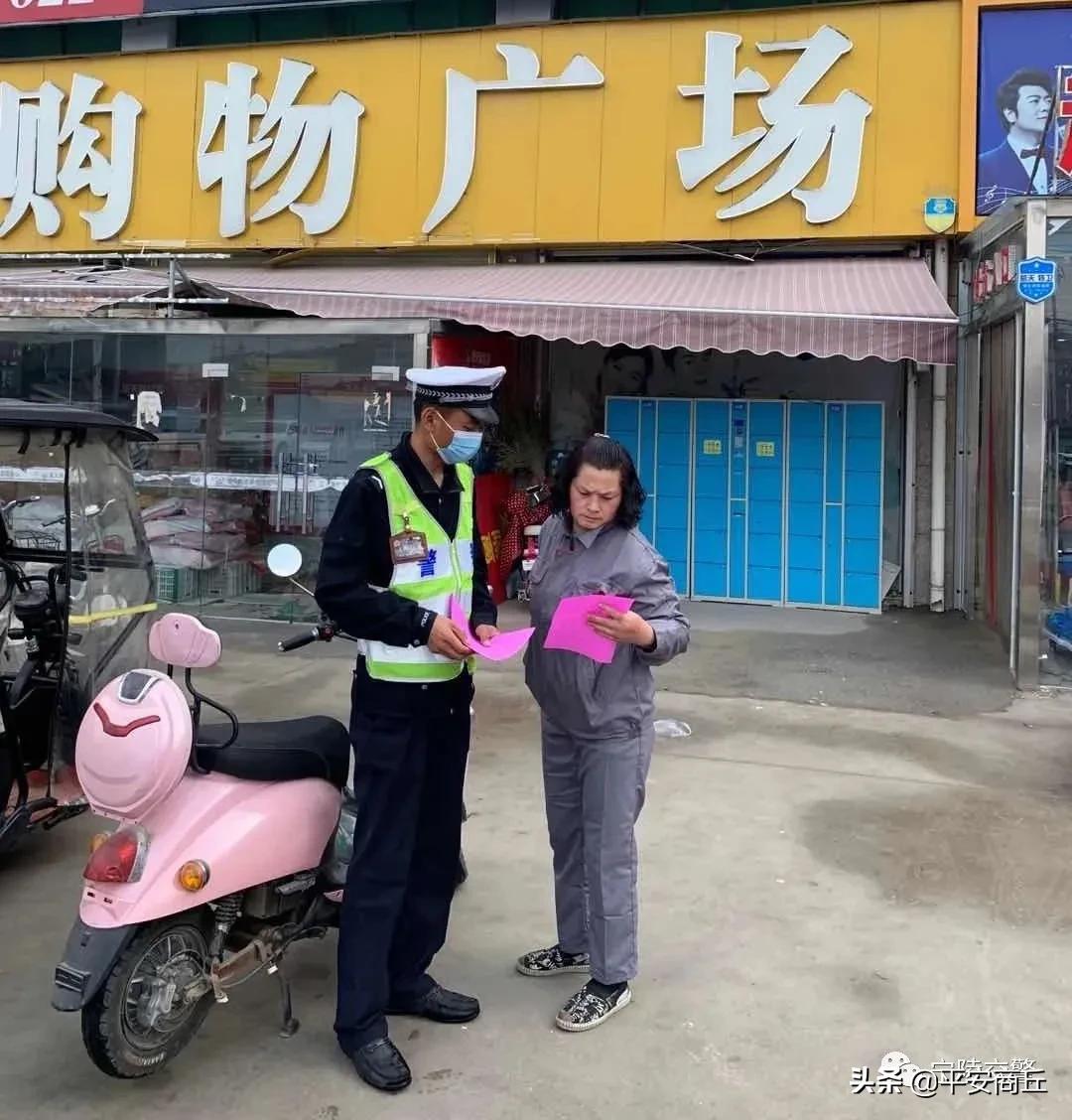 交警大队一盔一带主题宣传措施,一盔一带安全宣传交警