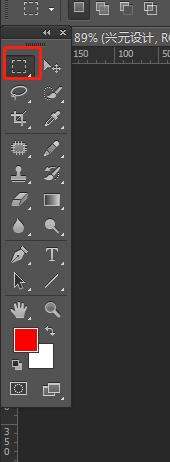 adobephotoshop图像处理填充,photoshop如何实现位图转为矢量图