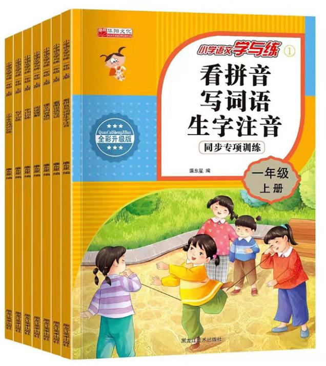 公益赠书免费包邮,公益赠书免费阅读