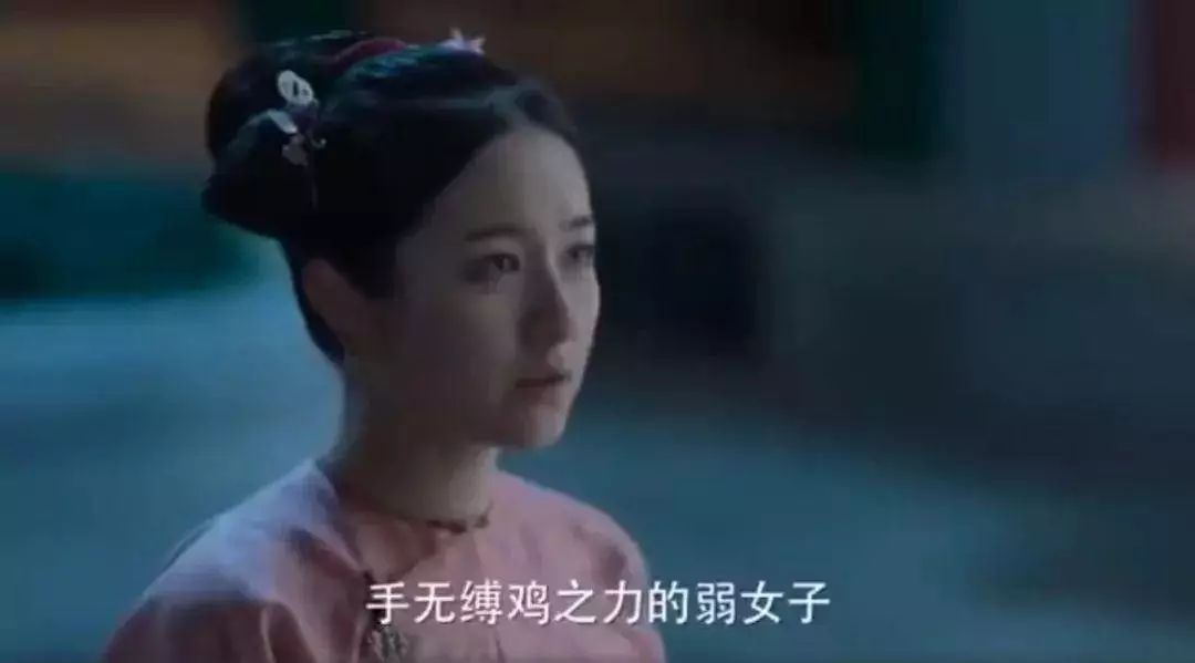 步步惊心豆瓣评分,步步惊心电视剧豆瓣评分