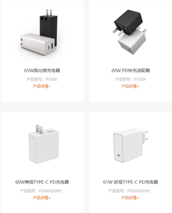 打造跨境电商平台,跨境电商爆款打造与开发全书