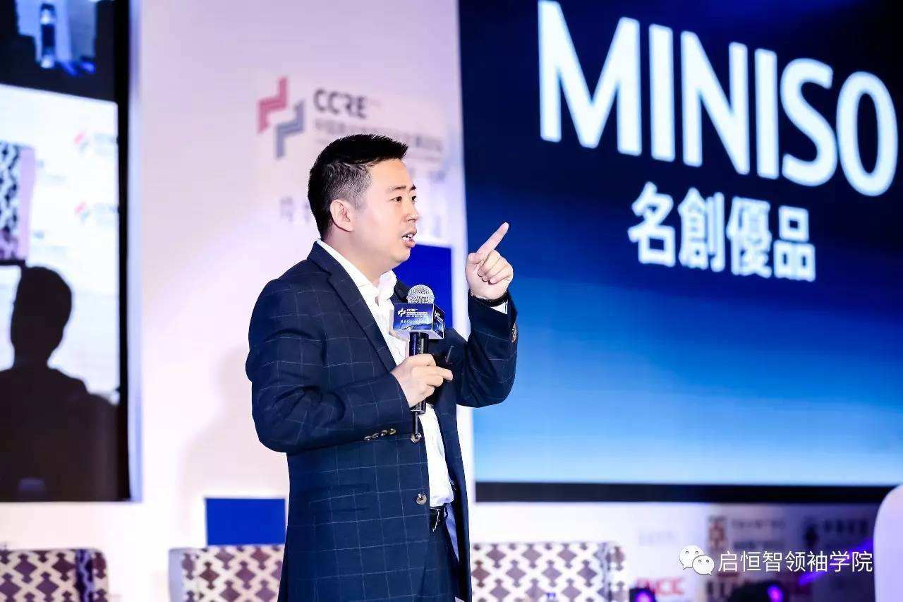 叶国富创始人,创始人叶国富简介