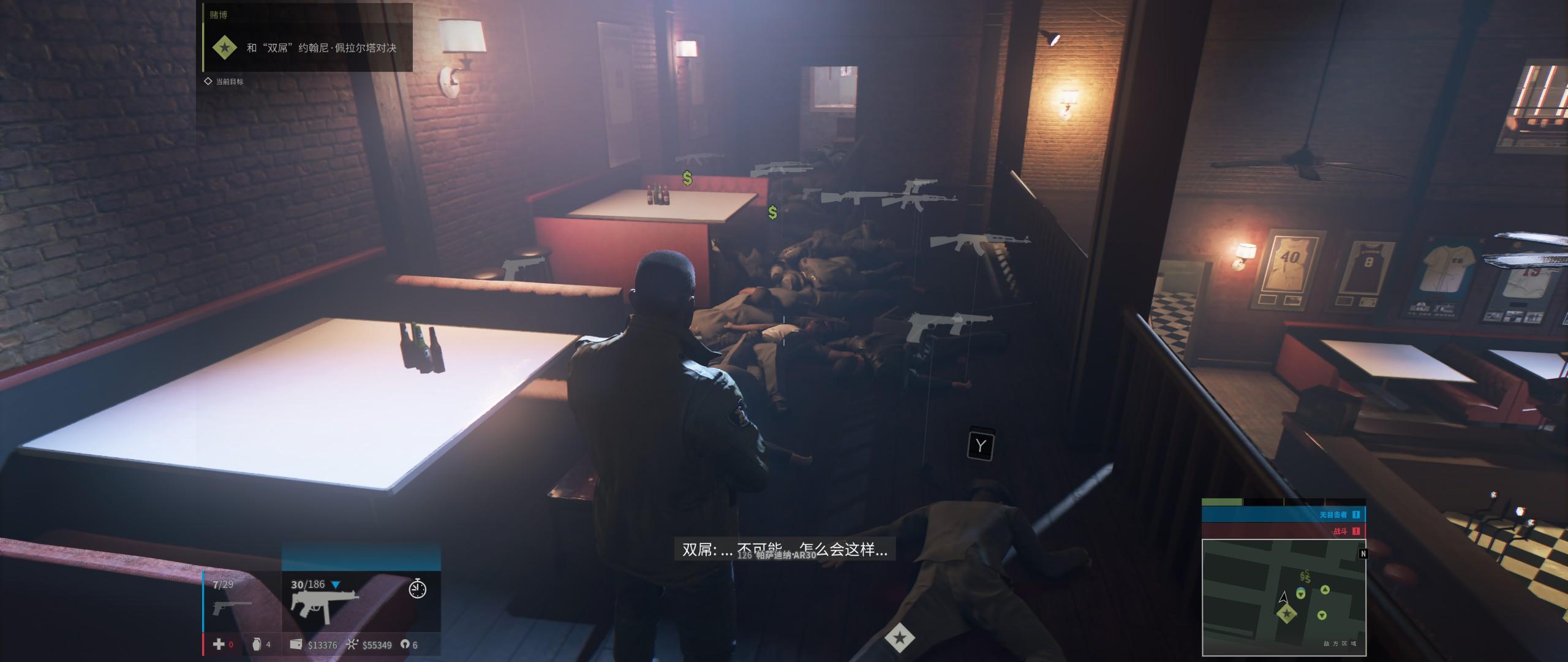 《*手党黑**3》游戏评测——痛快淋漓的特种兵对抗黑社会的故事