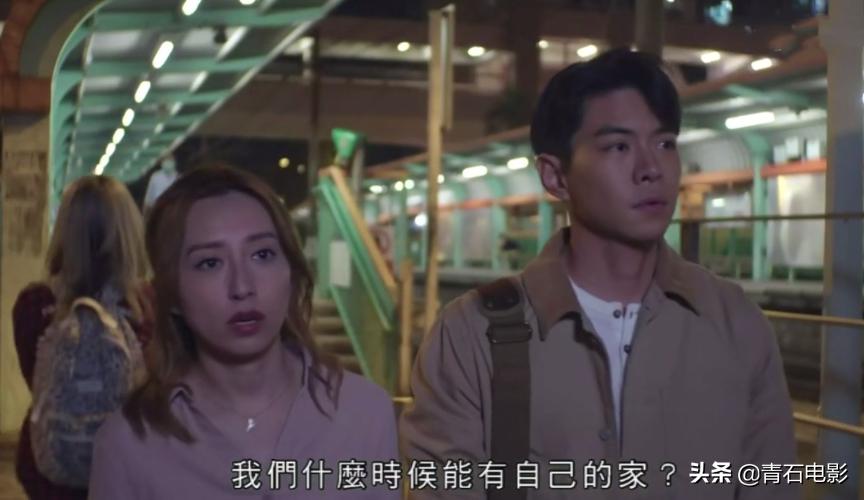 tvb爱情新剧,tvb最新电视剧爱情剧