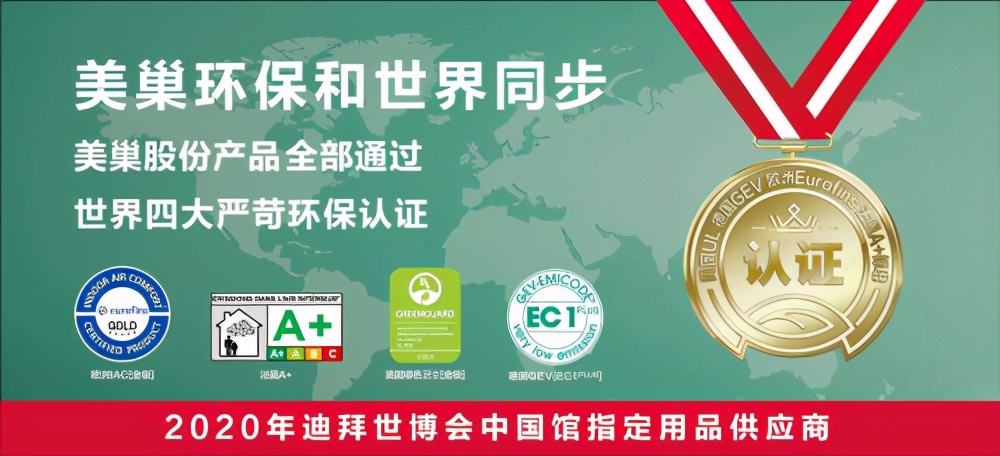 家装产品怎么提升知名度,家居品牌如何获客