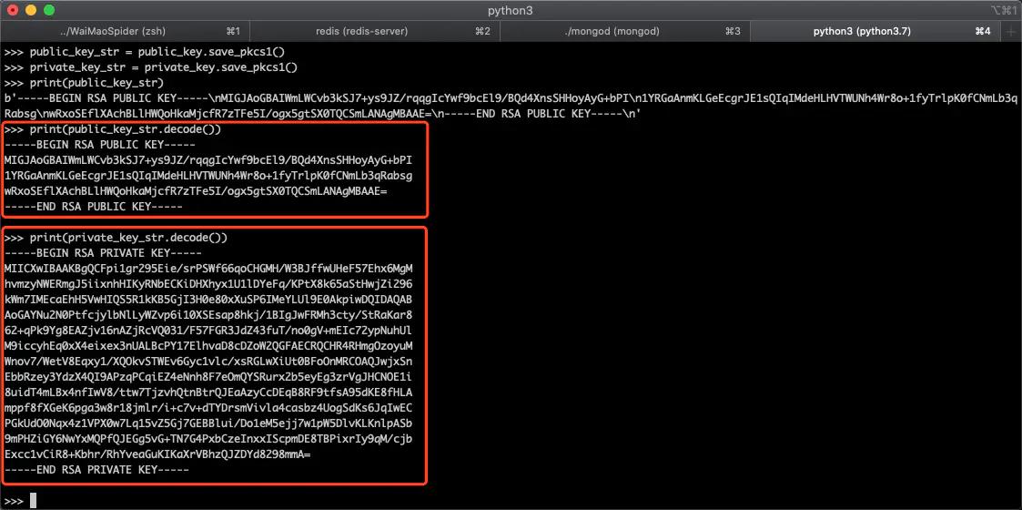 别怕,我们的聊天消息,没人能偷看