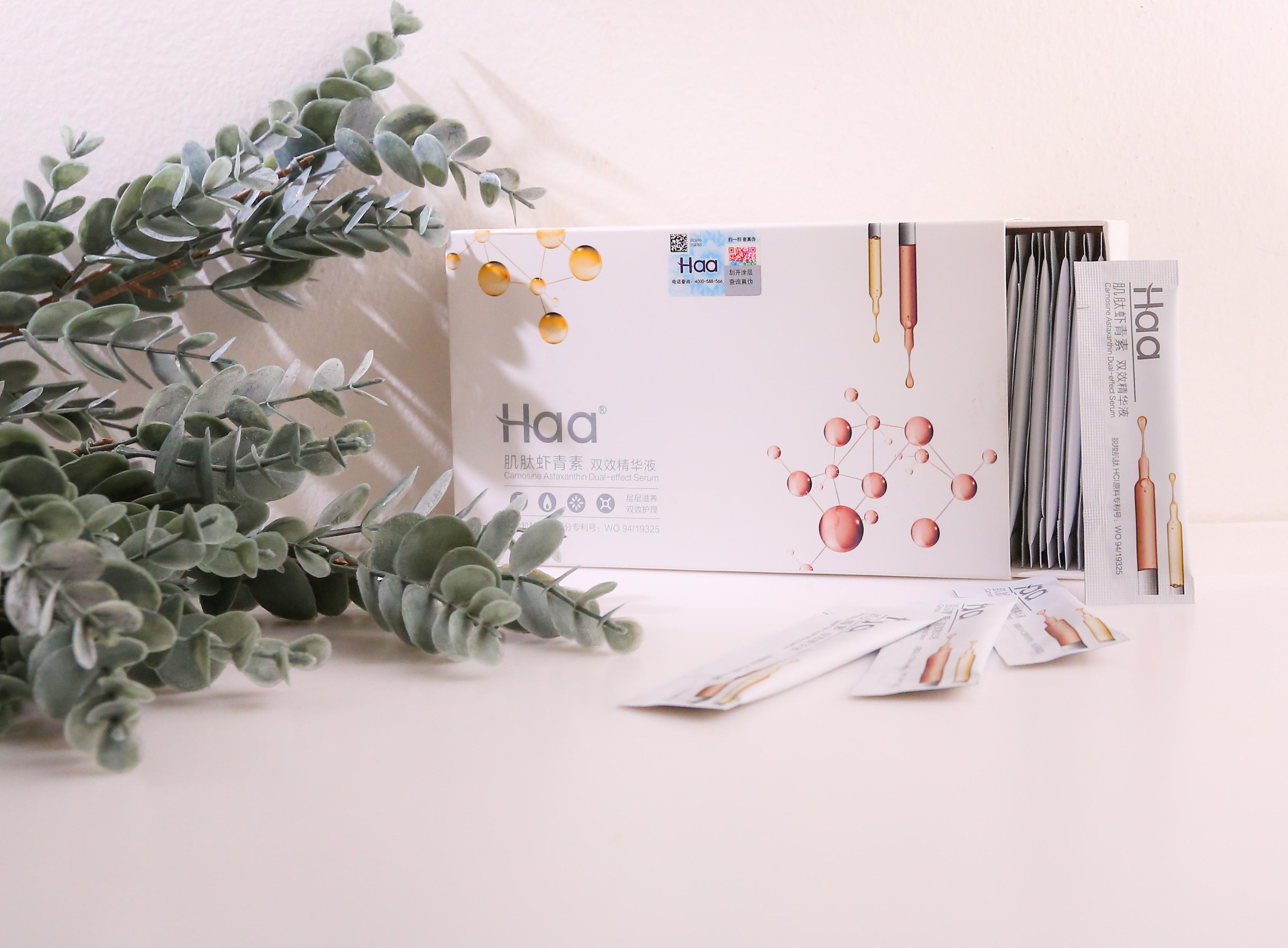 老国货精华哪个好用,抗初老精华推荐25-30岁国货