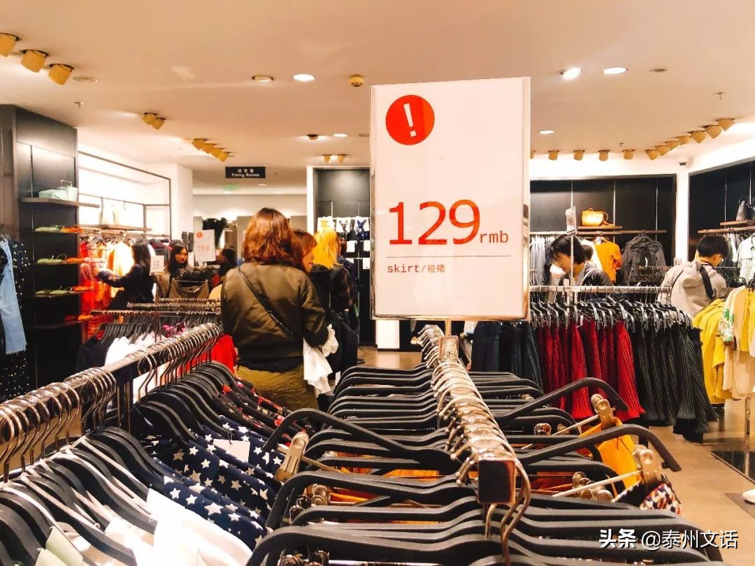 优衣库zarahm折扣季,优衣库绝版牛仔裤收藏