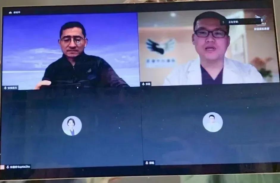 张强医生集团启动静脉血栓“空中门诊”(每日限量提供体验兑换券