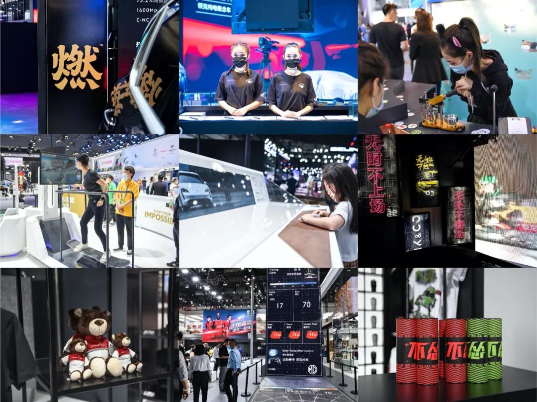 国产家轿不将就，现场堪比迪士尼，北京车展除了新车还看些啥？