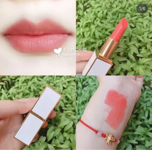 口红tf大牌正品,tf口红为什么贵