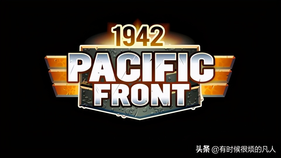 手机版可以开黑的二战类游戏,二战系列单机游戏手机版