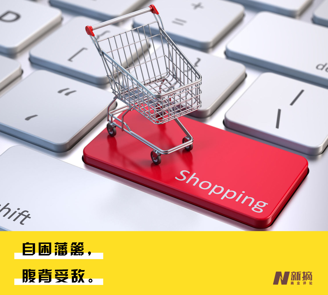 唯品会10小时,唯品会最近的事