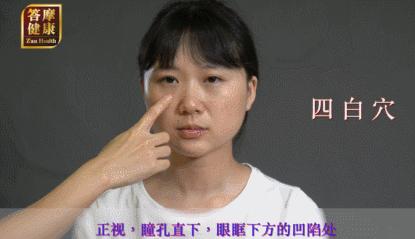 日常补充气血小妙招,改善女性气血虚用这三物