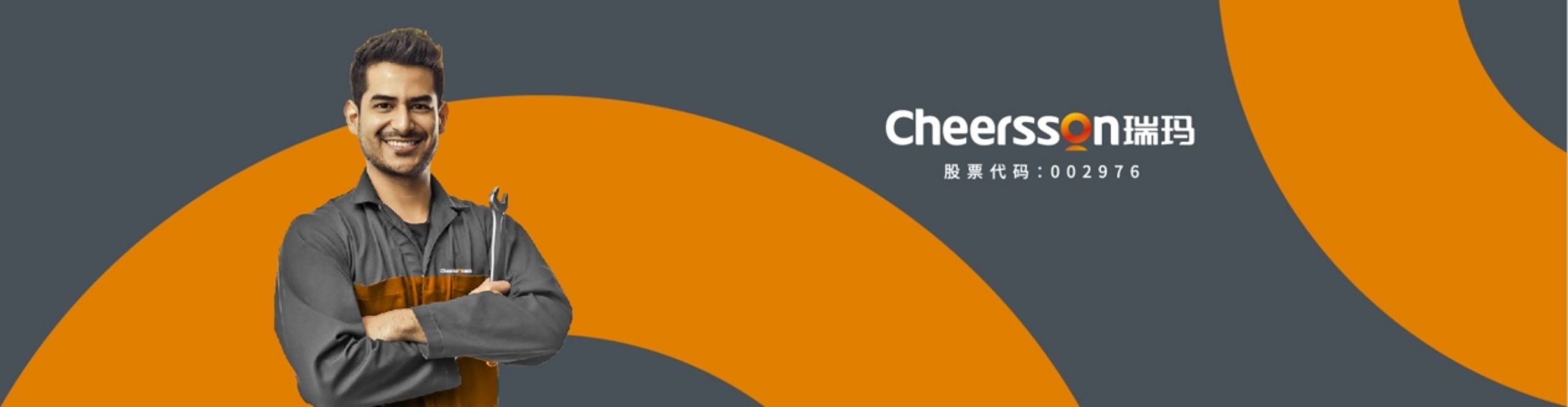 苏州品牌vi设计企业,余姚品牌vi设计案例