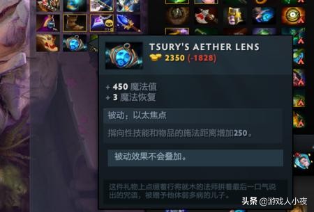 dota2点金手模式小兵,dota点金手点什么收益最大
