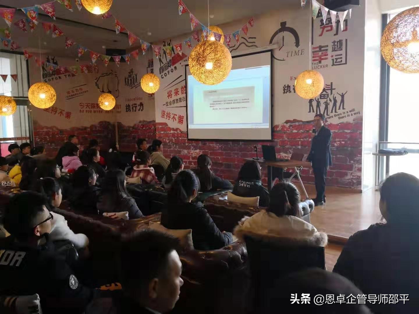 甘肃恩卓企业管理咨询有限公司,甘肃君诺企业管理咨询有限公司