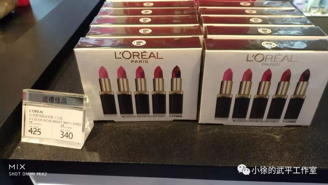 香港dfs免税店必买东西,香港dfs购物要什么条件