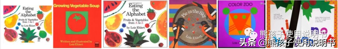 绘本童书推荐,绘本推荐2-3