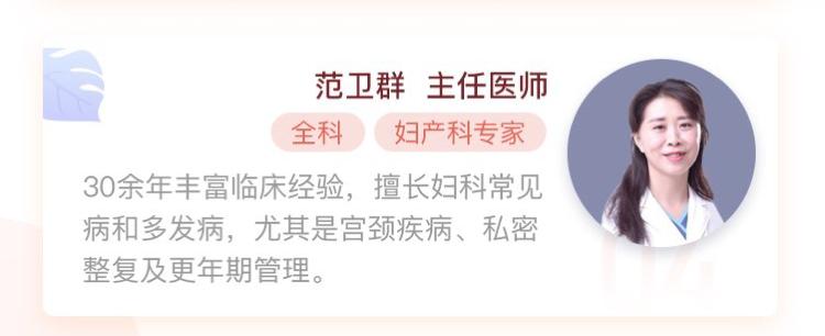 如果检查出hpv阳性怎么办,妇产科hpv阳性报告单