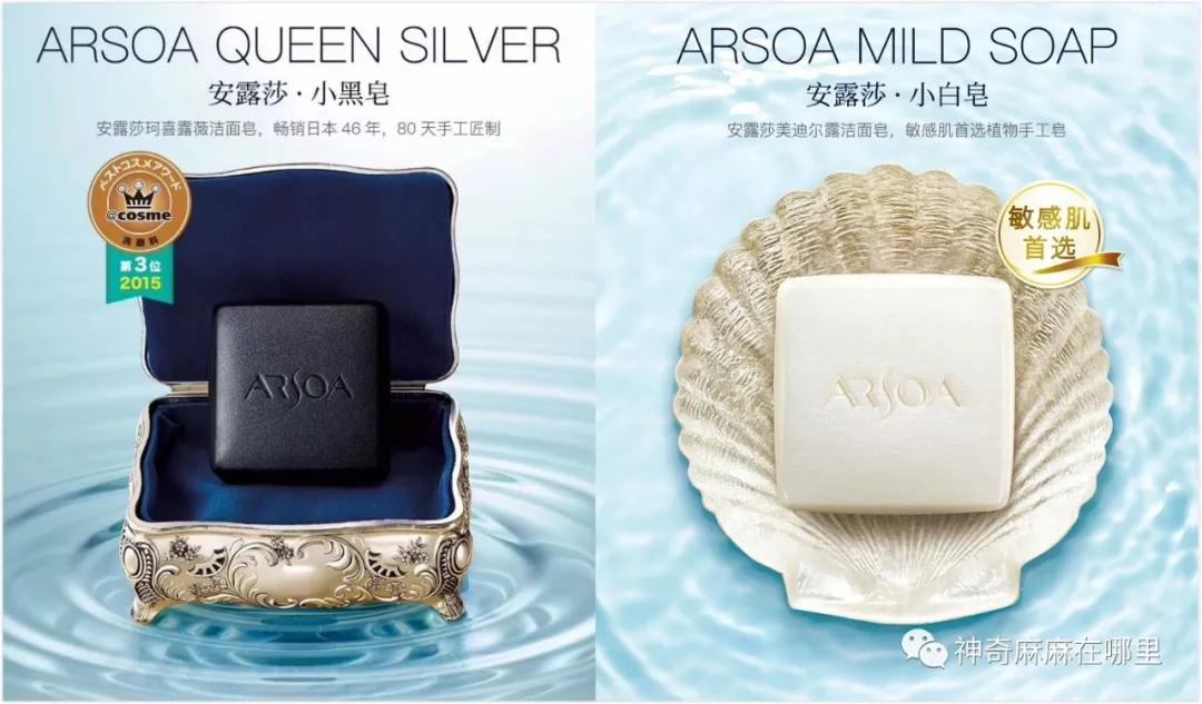 好用不贵的母婴好物,母婴好用品推荐