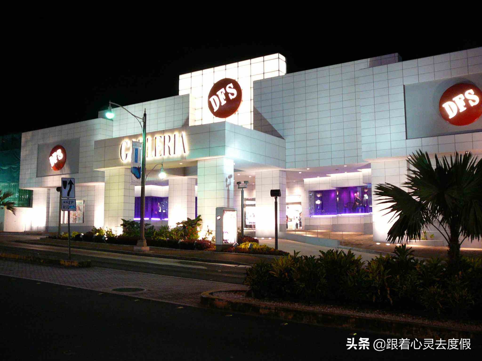 国足曾经击败4强,国足7-1击败巴西