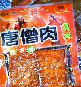 吃什么零食对孩子有影响,应不应该给孩子吃保健品