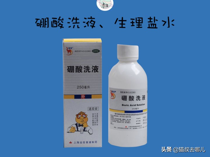 猫耳朵臭怎么清洁,猫耳朵臭怎么解决