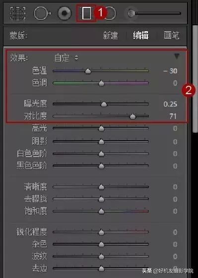 星野摄影教学视角,星野拍摄教程视频