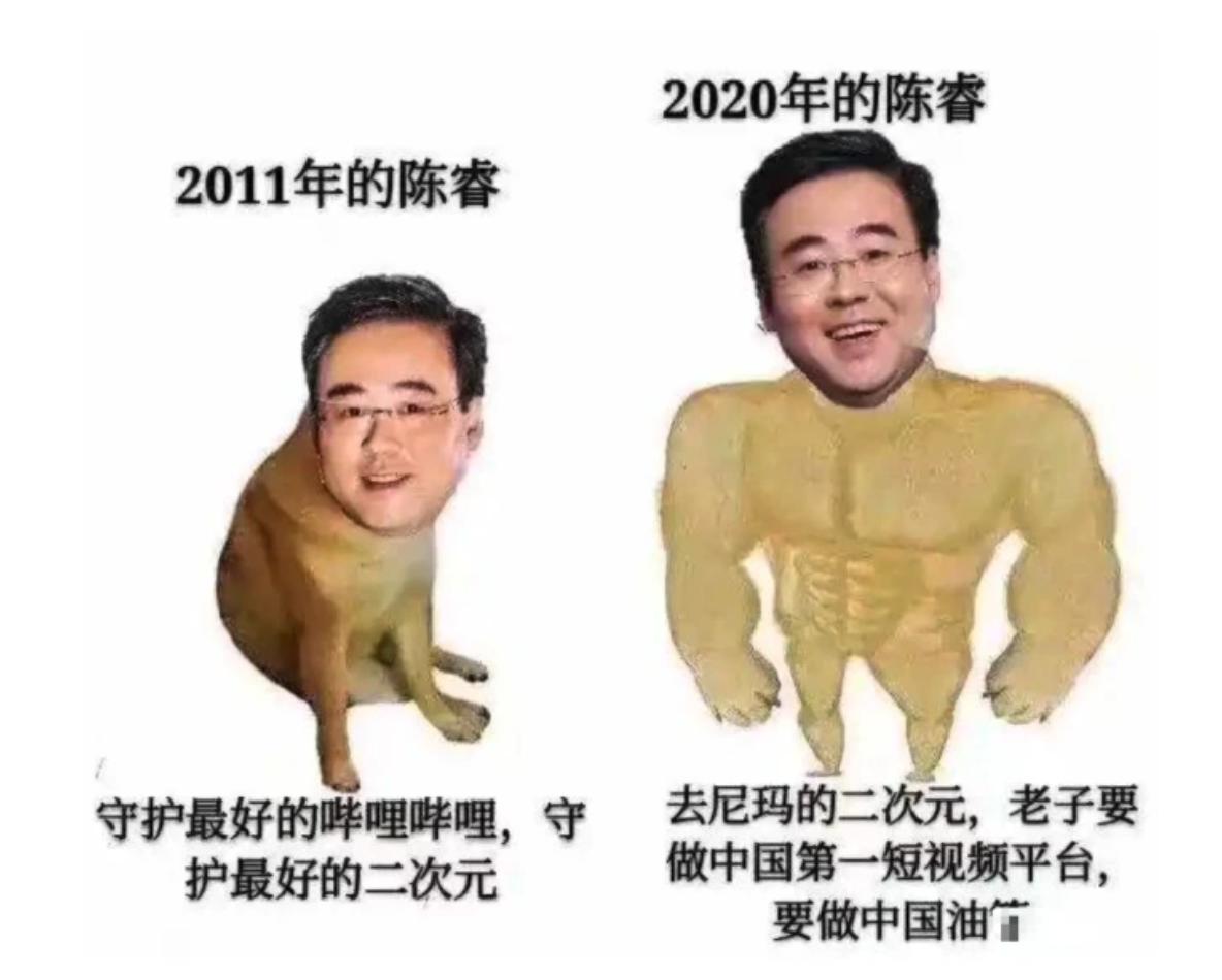 b站为什么第一次封禁7天,为什么b站不封党妹