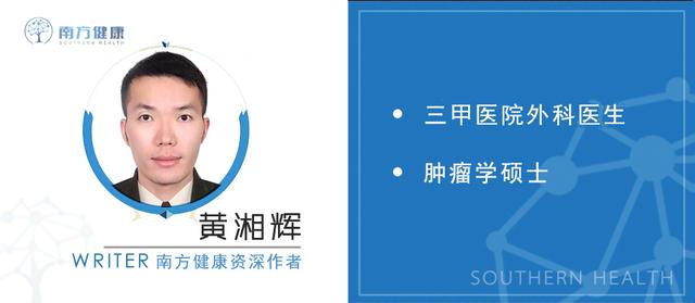 皮肤瘙痒别大意可能是这几种疾病,乙肝患者皮肤瘙痒预示着是肝癌吗