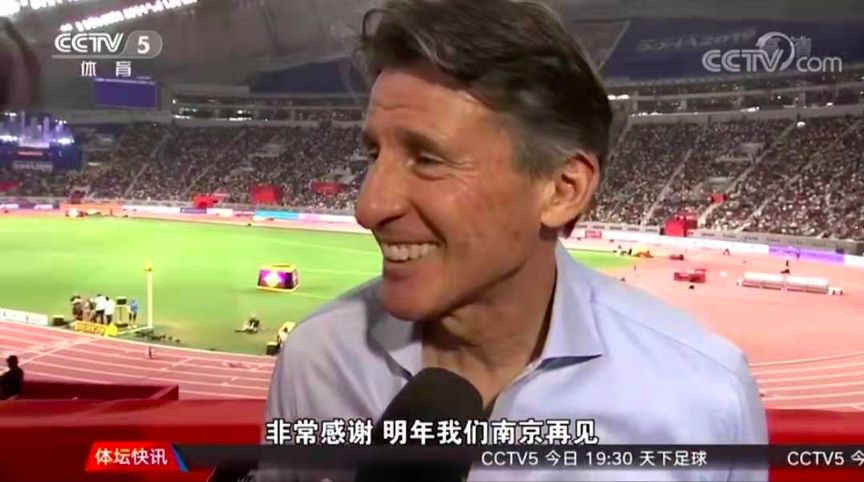 中国世界级一线城市,中国第一个国家新区